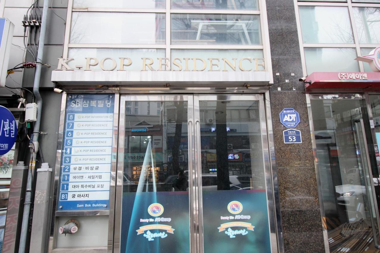 Hotel Kpop Séoul